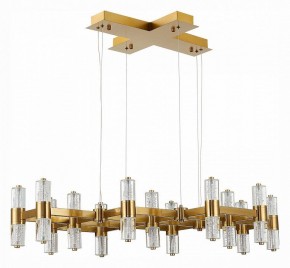 Подвесная люстра ST-Luce Gemina SL6007.203.26 в Нягани - nyagan.mebel24.online | фото 2