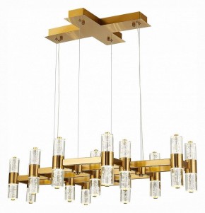 Подвесная люстра ST-Luce Gemina SL6007.203.26 в Нягани - nyagan.mebel24.online | фото 3