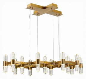 Подвесная люстра ST-Luce Gemina SL6007.203.26 в Нягани - nyagan.mebel24.online | фото 5