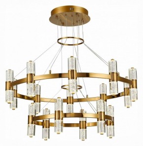 Подвесная люстра ST-Luce Gemina SL6007.203.32 в Нягани - nyagan.mebel24.online | фото 2