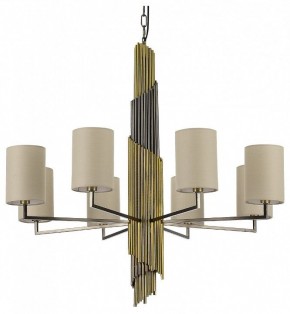 Подвесная люстра ST-Luce Gloria SL1638.303.08 в Нягани - nyagan.mebel24.online | фото