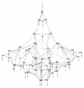Подвесная люстра ST-Luce Gravetta SL6601.113.114 в Нягани - nyagan.mebel24.online | фото