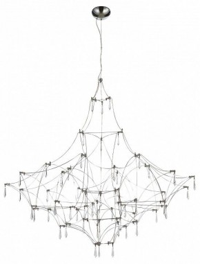 Подвесная люстра ST-Luce Gravetta SL6601.113.114 в Нягани - nyagan.mebel24.online | фото 2