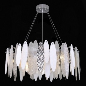 Подвесная люстра ST-Luce Lastra SL1224.103.10 в Нягани - nyagan.mebel24.online | фото 4