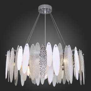 Подвесная люстра ST-Luce Lastra SL1224.103.10 в Нягани - nyagan.mebel24.online | фото 5