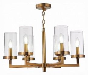 Подвесная люстра ST-Luce Masine SL1171.303.06 в Нягани - nyagan.mebel24.online | фото 2