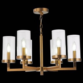 Подвесная люстра ST-Luce Masine SL1171.303.06 в Нягани - nyagan.mebel24.online | фото 3