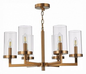 Подвесная люстра ST-Luce Masine SL1171.303.06 в Нягани - nyagan.mebel24.online | фото 4