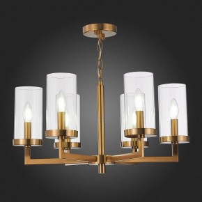 Подвесная люстра ST-Luce Masine SL1171.303.06 в Нягани - nyagan.mebel24.online | фото 7