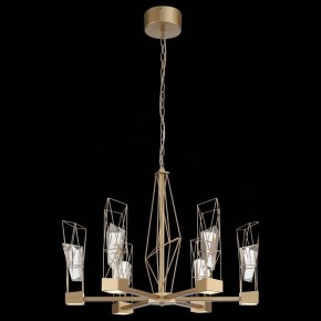Подвесная люстра ST-Luce Progetto SL815.203.06 в Нягани - nyagan.mebel24.online | фото 4