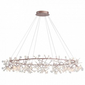 Подвесная люстра ST-Luce Rafina SL379.203.324 в Нягани - nyagan.mebel24.online | фото 5