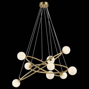 Подвесная люстра ST-Luce Rialto SL1508.203.09 в Нягани - nyagan.mebel24.online | фото 4