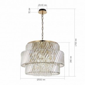 Подвесная люстра ST-Luce RITZ SL6138.303.12 в Нягани - nyagan.mebel24.online | фото 5