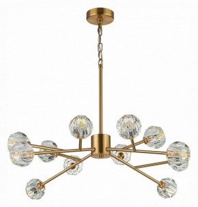 Подвесная люстра ST-Luce Romano SL1166.303.12 в Нягани - nyagan.mebel24.online | фото 3