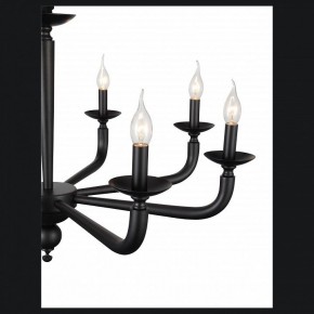 Подвесная люстра ST-Luce SL1114 SL1114.403.08 в Нягани - nyagan.mebel24.online | фото
