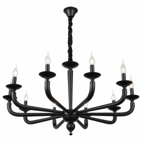 Подвесная люстра ST-Luce SL1114 SL1114.403.10 в Нягани - nyagan.mebel24.online | фото 2