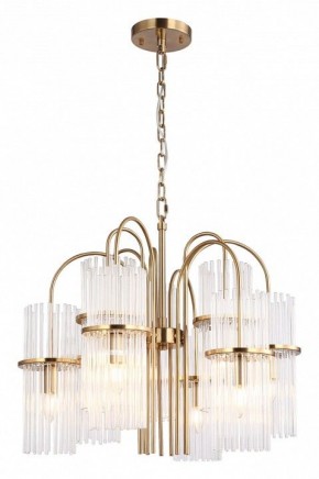 Подвесная люстра ST-Luce TASSE SL6145.303.09 в Нягани - nyagan.mebel24.online | фото 2