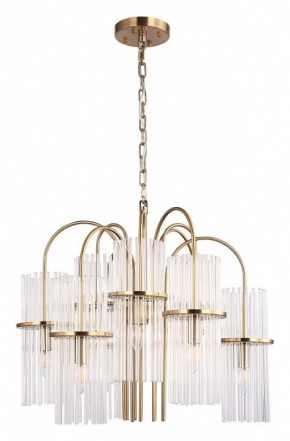 Подвесная люстра ST-Luce TASSE SL6145.303.09 в Нягани - nyagan.mebel24.online | фото 3