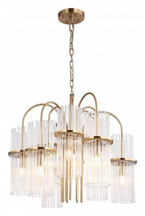 Подвесная люстра ST-Luce TASSE SL6145.303.09 в Нягани - nyagan.mebel24.online | фото 4