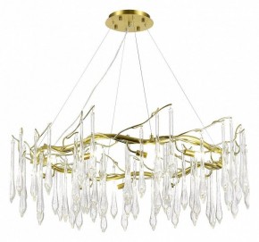 Подвесная люстра ST-Luce Teardrops SL1660.203.12 в Нягани - nyagan.mebel24.online | фото 2