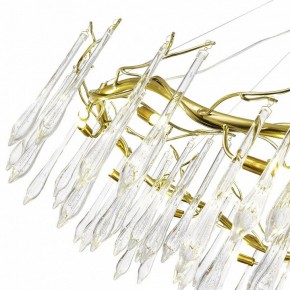 Подвесная люстра ST-Luce Teardrops SL1660.203.12 в Нягани - nyagan.mebel24.online | фото 4