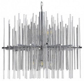Подвесная люстра ST-Luce Teramo SL1628.103.12 в Нягани - nyagan.mebel24.online | фото 2