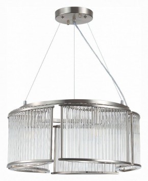 Подвесная люстра ST-Luce Velletri SL1627.103.05 в Нягани - nyagan.mebel24.online | фото 2