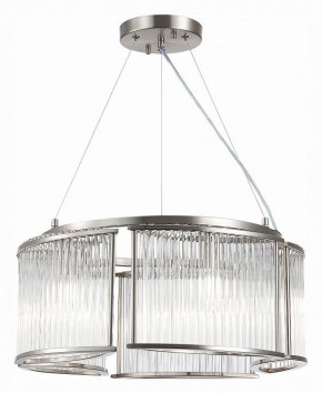 Подвесная люстра ST-Luce Velletri SL1627.103.05 в Нягани - nyagan.mebel24.online | фото 3