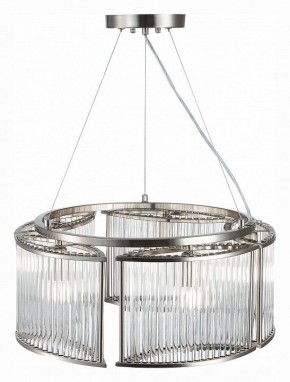 Подвесная люстра ST-Luce Velletri SL1627.103.05 в Нягани - nyagan.mebel24.online | фото 4