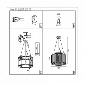 Подвесная люстра ST-Luce Velletri SL1627.103.05 в Нягани - nyagan.mebel24.online | фото 5
