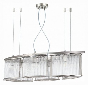 Подвесная люстра ST-Luce Velletri SL1627.103.06 в Нягани - nyagan.mebel24.online | фото 2