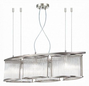 Подвесная люстра ST-Luce Velletri SL1627.103.06 в Нягани - nyagan.mebel24.online | фото 3