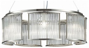 Подвесная люстра ST-Luce Velletri SL1627.103.07 в Нягани - nyagan.mebel24.online | фото 2