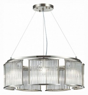 Подвесная люстра ST-Luce Velletri SL1627.103.07 в Нягани - nyagan.mebel24.online | фото 3