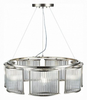 Подвесная люстра ST-Luce Velletri SL1627.103.07 в Нягани - nyagan.mebel24.online | фото 4