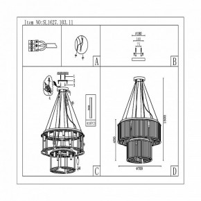 Подвесная люстра ST-Luce Velletri SL1627.103.11 в Нягани - nyagan.mebel24.online | фото 5