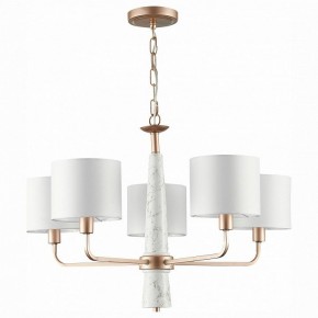 Подвесная люстра ST-Luce Vellino SL1163.203.05 в Нягани - nyagan.mebel24.online | фото 2