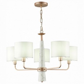 Подвесная люстра ST-Luce Vellino SL1163.203.05 в Нягани - nyagan.mebel24.online | фото 3