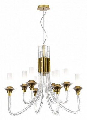 Подвесная люстра ST-Luce Vetrano SL1241.203.08 в Нягани - nyagan.mebel24.online | фото 2