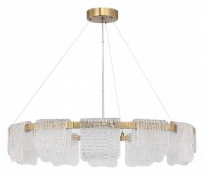 Подвесная люстра ST-Luce VOILE SL6021.203.66 в Нягани - nyagan.mebel24.online | фото 2