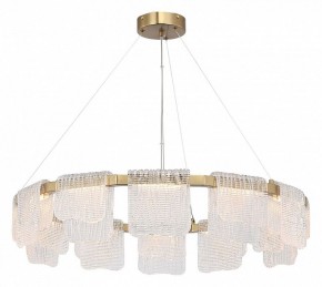 Подвесная люстра ST-Luce VOILE SL6021.203.66 в Нягани - nyagan.mebel24.online | фото 3