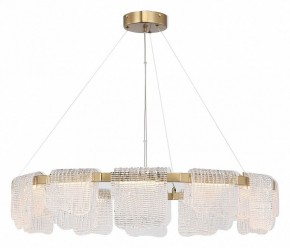 Подвесная люстра ST-Luce VOILE SL6021.203.66 в Нягани - nyagan.mebel24.online | фото 4