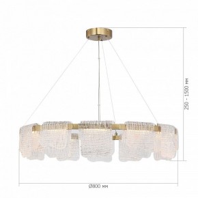 Подвесная люстра ST-Luce VOILE SL6021.203.66 в Нягани - nyagan.mebel24.online | фото 5