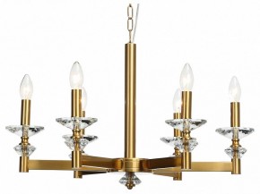 Подвесная люстра Stilfort Albert 1048/03/06P в Нягани - nyagan.mebel24.online | фото 1