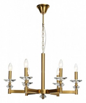 Подвесная люстра Stilfort Albert 1048/03/06P в Нягани - nyagan.mebel24.online | фото 2