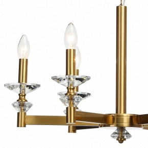 Подвесная люстра Stilfort Albert 1048/03/06P в Нягани - nyagan.mebel24.online | фото 5