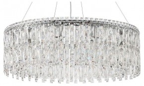 Подвесная люстра Stilfort Santorini 2173/09/12P в Нягани - nyagan.mebel24.online | фото 1
