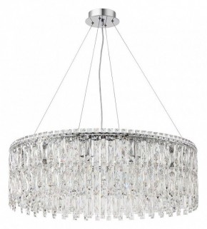 Подвесная люстра Stilfort Santorini 2173/09/12P в Нягани - nyagan.mebel24.online | фото 3
