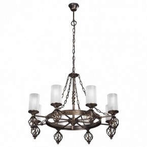 Подвесная люстра Vitaluce 4339 V4339-7/8 в Нягани - nyagan.mebel24.online | фото