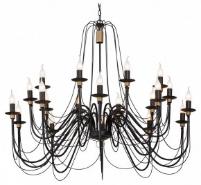 Подвесная люстра Vitaluce V1044 V1044-1/20 в Нягани - nyagan.mebel24.online | фото